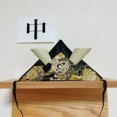 77かぶれる兜　お食い初め　お宮参り　初節句　こどもの日　端午の節句　兜　布兜