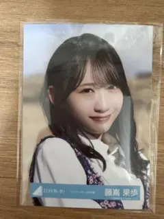 Item thumbnail for item 69523a9d-8160-4b4c-b033-7e08e3f44cdb