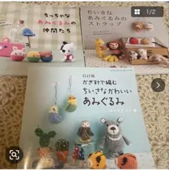 Item thumbnail for item a4d1b313-e2cb-4f04-820a-9748e97dbad9