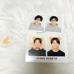 Item thumbnail for item b0cad9c2-e8b9-4afa-9422-ed971ddac220