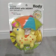 ロディ おさんぽ メリー Rody ビーカー用おもちゃのサムネイル