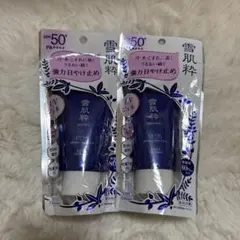 Item thumbnail for item 246af51e-9af3-40f9-987a-84fde0410ecc