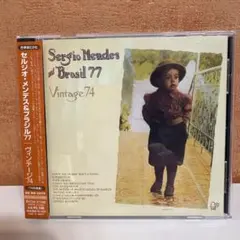 セルジオ・メンデス ＆ ブラジル'77/ヴィンテージ74　国内盤帯付きCD