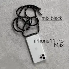 ▲ショルダー ストラップ ボディフォンケース 11ProMax 柄黒 ユニセック