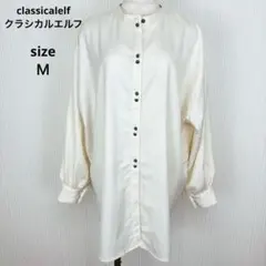 classicalelf Ｍサイズ アイボリー 2wa ダブルボタンシャツ