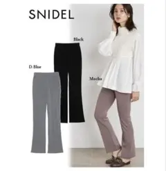 snidel スウェット素材パンツ