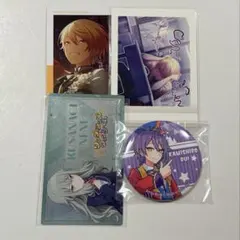 プロセカ ワンダショ 司 類 寧々 エピカ 特典 パシャこれ 缶バッジ オリショ