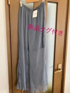 ワイドパンツ　新品タグ付きのサムネイル