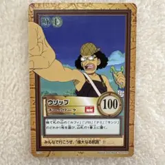 Item thumbnail for item 11b282ac-4509-41a9-b0ee-a0f263b80cf8