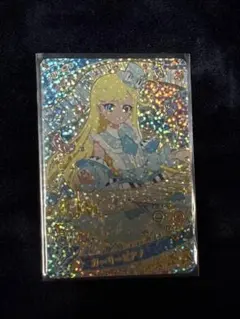 atamama様 リクエスト 4点 まとめ商品