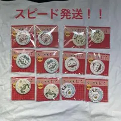 ちいかわ缶ミラー 6種類　セブンイレブン　12個セット