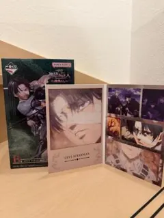 一番くじ　進撃の巨人　地鳴らし　Ｂ賞 リヴァイ