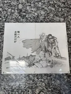 大ベルセルク展 ベルセルク Berserk 複製原稿Type C原画 - メルカリ