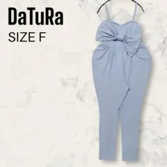 DaTuRa パール ビジュー オールインワン サックス ロンパース　平成ギャル