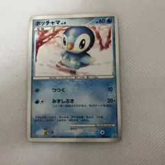 ポッチャマLV.9 029/DP-P PROMO マクドナルド ポケカ - メルカリ