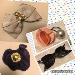 ○バレッタ 3個 ＆ ヘアゴムの4点セット