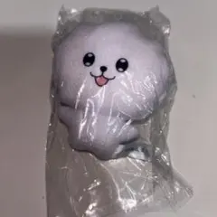 正反対な君と僕 イエティ （キーホルダー）