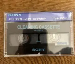 Item thumbnail for item e034b7d2-2faf-46cf-a32b-9e1becdfefcd