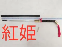 2026年最新】斬魄刀 金属の人気アイテム - メルカリ