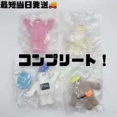 The TOMODACHI！フィギュアコレクション 第2弾 全4種 コンプリート