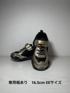 Moonstar キッズスニーカー ゴールド ブラック16.5cm EE