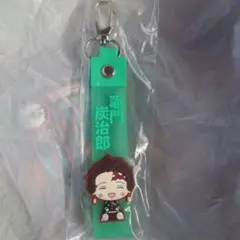 一番くじ 鬼滅の刃 ～姉の仇～G賞 ぽこっとちゃーむ 竈門炭治郎