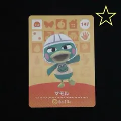 あつ森 amiibo アミーボ カード 住民カード マモル アヒル まとめ売り