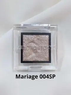 ADDICTION TOKYO ザ アイシャドウ 004SP マリアージュ