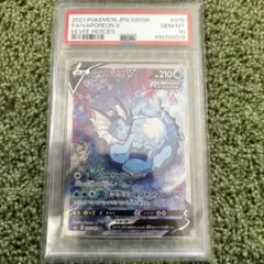 uhyoko様 リクエスト 3点 まとめ商品