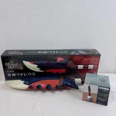 MONSTERHANTER モンスターハンター　リオレウス　銀の卵　ペンスタンド