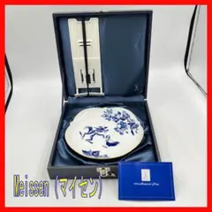 【未使用美品】マイセン 2005 メモリアルプレート 白鳥　飾り皿 証明書付 未使用美品】マイセン 2005 メモリアルプレート 白鳥 飾り皿 証明書付