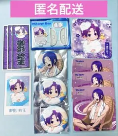 ブルーロック　極楽湯　玲王