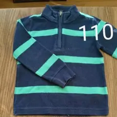 GAPKIDSの紺と緑のボーダートップス