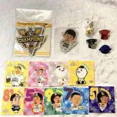 ソフトバンクホークス　15点まとめ売り