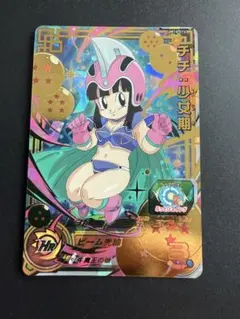 Item thumbnail for item e22934e2-9d17-4664-888e-f3abc00f7797