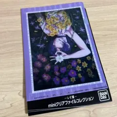 劇場版チェンソーマン　レゼ篇　miniクリアファイル