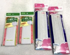 sssikto様 リクエスト 2点 まとめ商品