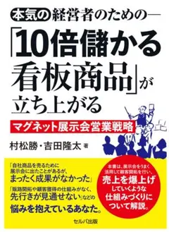 Item thumbnail for item 63e3f1c2-d51d-4d54-b83b-f5f2ab96915f