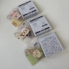 ちいかわのアクリルシーンクリップ　3つセット