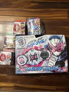 洋様 リクエスト 2点 まとめ商品