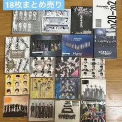 即日発送 SnowMan シングルアルバム・ライブDVD 18枚 묶음 판매