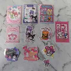 まとめ売り