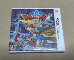 Item thumbnail for item a2181404-7077-4800-a6cc-035a1b29a54f