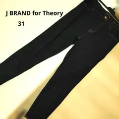 JBRANDforTheory セオリー デニム ジーンズ ブラック サイズ31のサムネイル