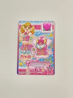 アイカツスターズ 虹野ゆめ ピンクスタートップス