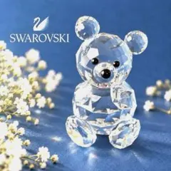 SWAROVSKI スワロフスキー ベア クリスタル置物 廃盤 ヴィンテージ