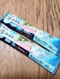 ビオレ Biore 冷タオル 2セット 冷却シート ノンアルコール 無香性 花王のサムネイル