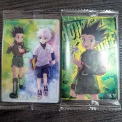 HUNTER×HUNTER イタジャガ 　ゴン　キルア　ノーマル