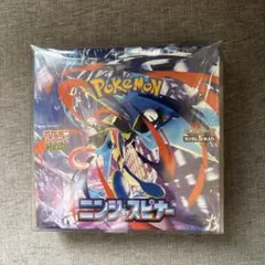 ポケモンカードゲーム ニンジャスピナー 1box 未開封 シュリンクなし