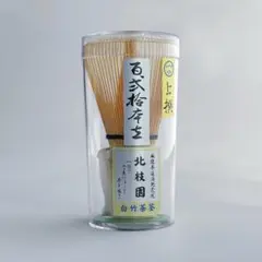 Item thumbnail for item 5f77a586-c0a8-4e28-9567-254b7cdfee3e